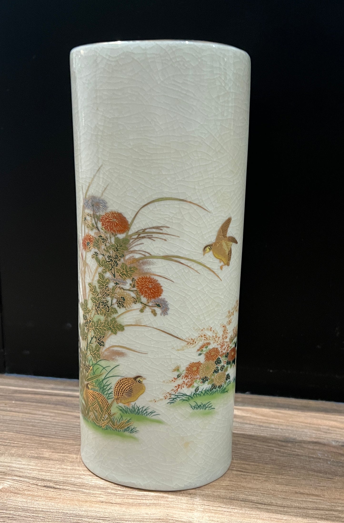 Japanese Porcelain Vase